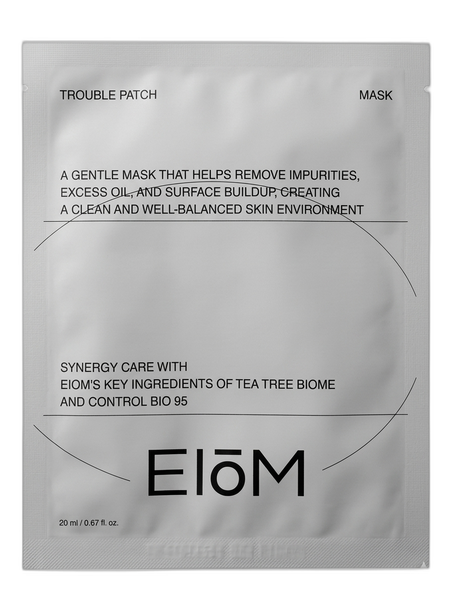 Trouble Patch Mask